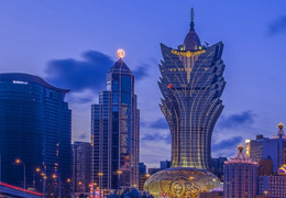 中國臺灣  Taiwan