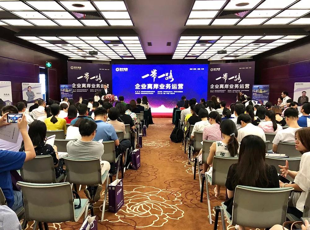 活動現(xiàn)場 活動現(xiàn)場