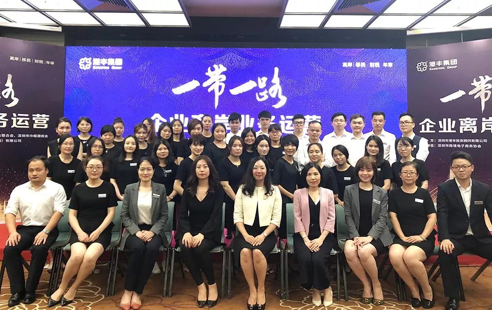 港豐移民項(xiàng)目方介紹 港豐移民項(xiàng)目方介紹