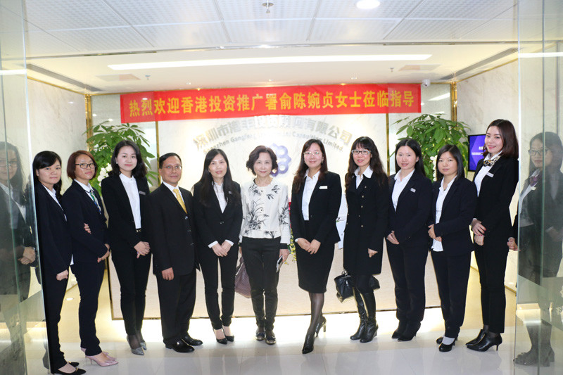 注冊離岸公司 注冊離岸公司