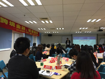 港豐注冊香港公司