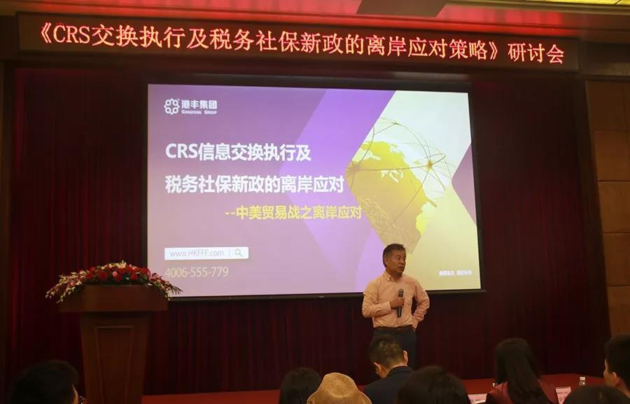 陳老師授課現(xiàn)場(chǎng) 陳老師授課現(xiàn)場(chǎng)