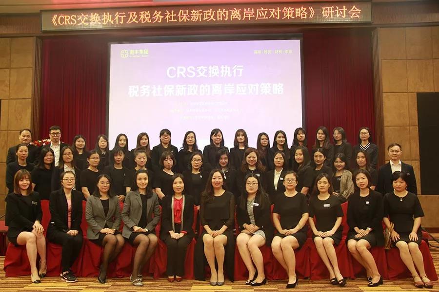 陳老師授課現(xiàn)場(chǎng) 陳老師授課現(xiàn)場(chǎng)