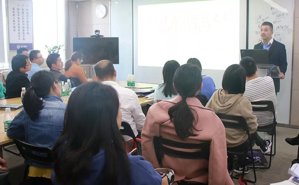 港豐集團稅務(wù)講座