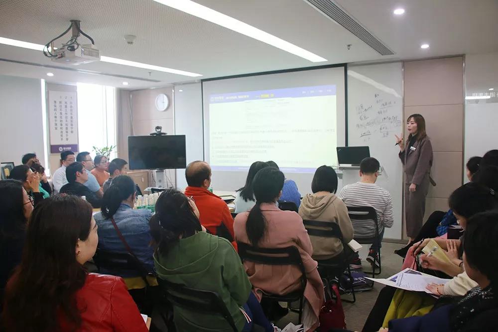 港豐集團稅務(wù)講座