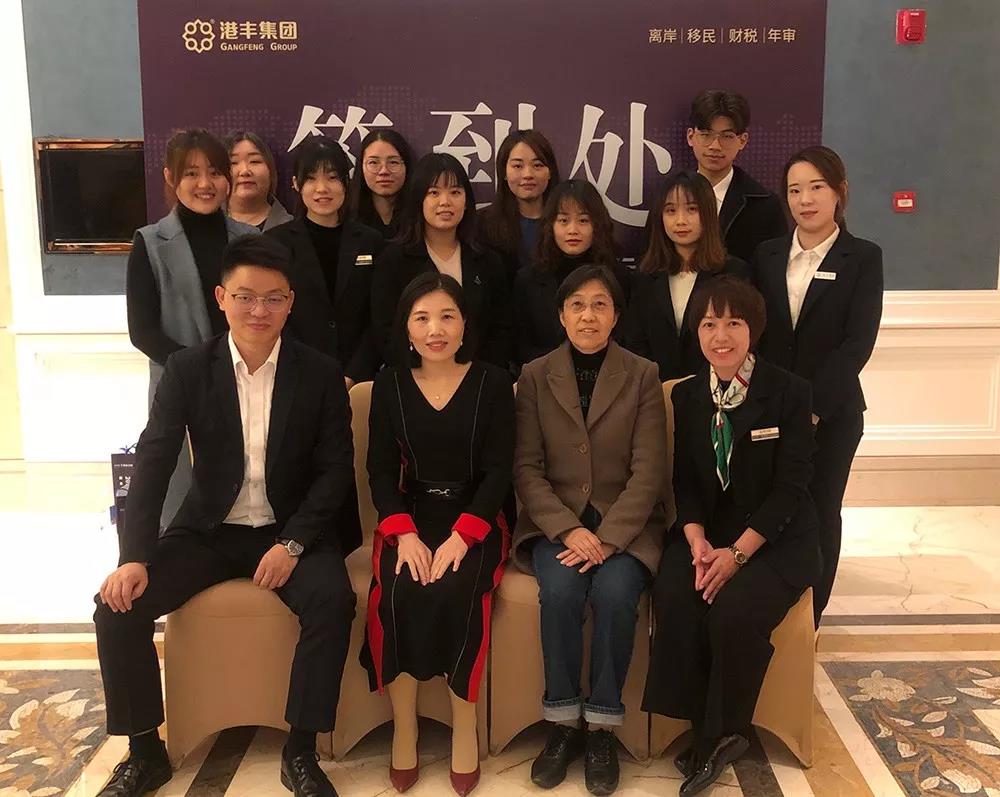 港豐講座活動現(xiàn)場