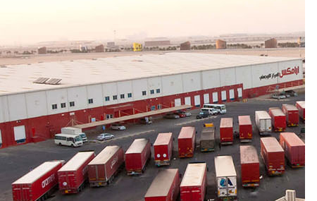 迪拜南城自貿(mào)區(qū)