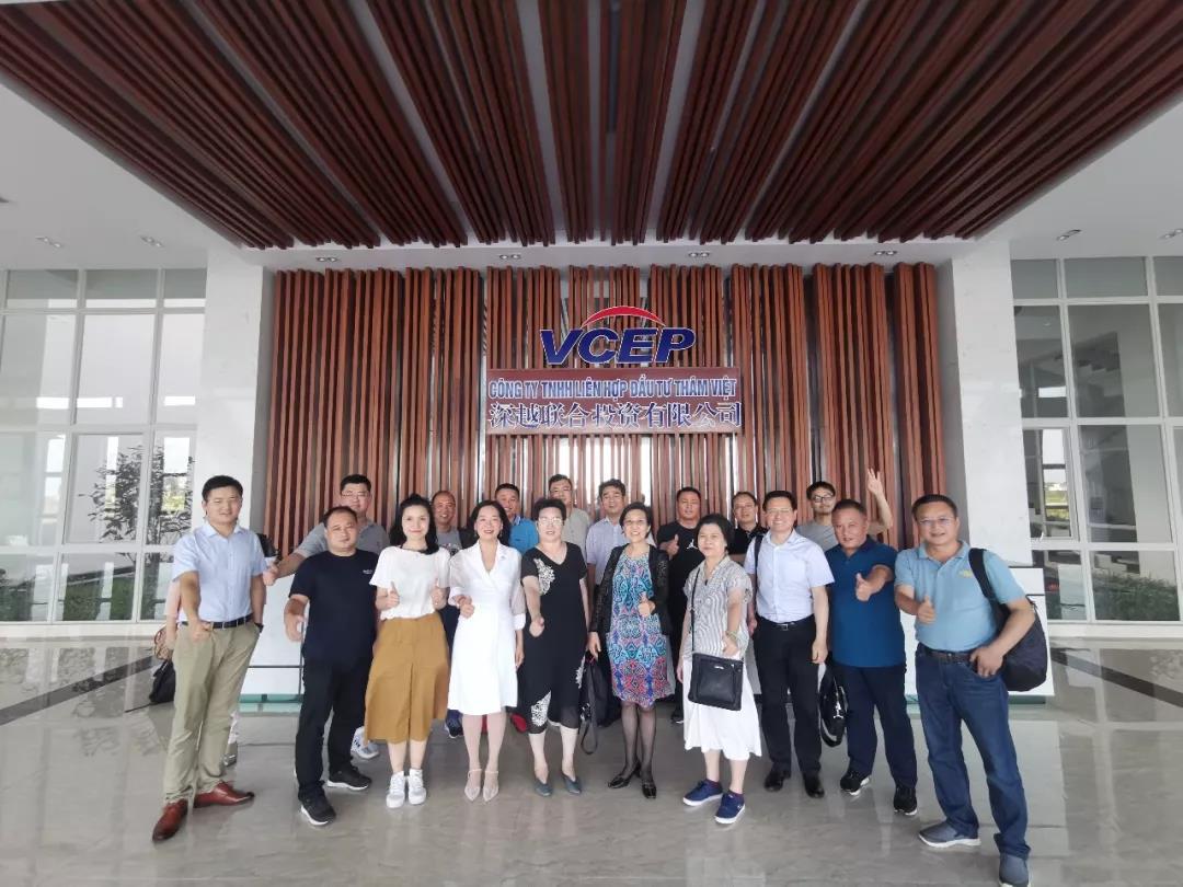 越南考察團(tuán)