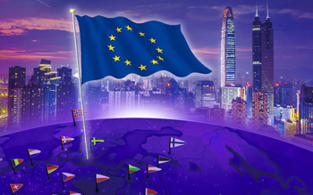 注冊(cè)歐盟商標(biāo)