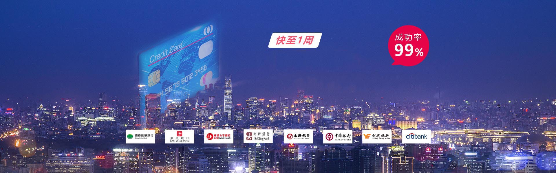 實(shí)力開(kāi)戶選港豐