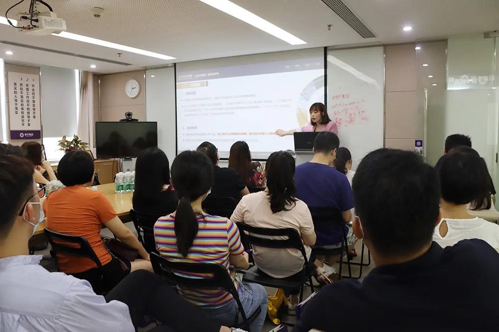 港豐集團講座 港豐集團講座