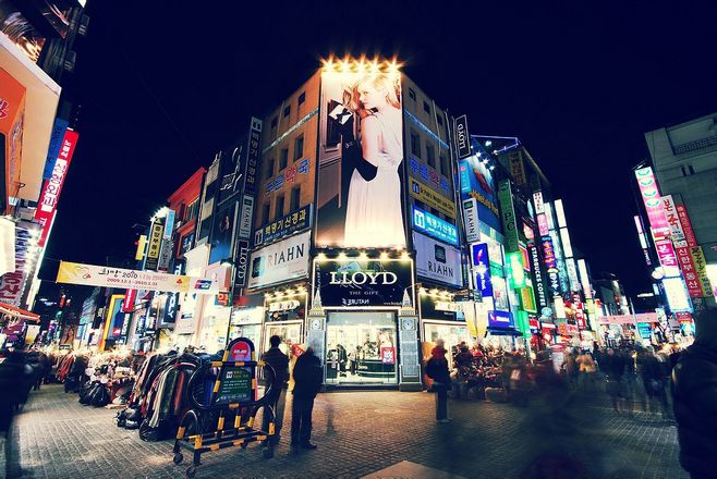 注冊(cè)韓國公司 注冊(cè)韓國公司