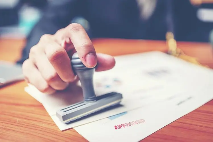 海牙認(rèn)證 律師公證