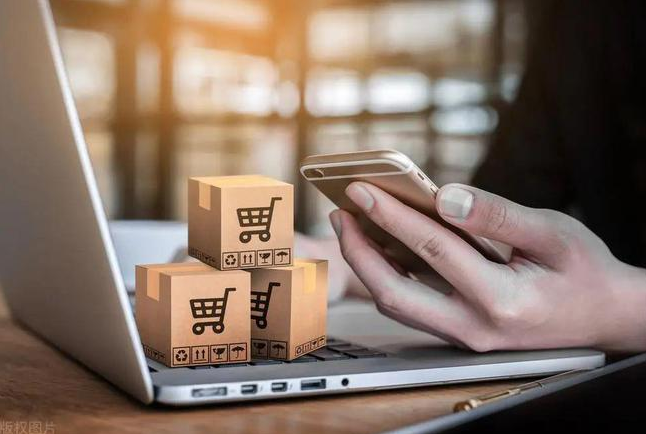 跨境電商企業(yè)出海搭建架構(gòu) 跨境電商企業(yè)出海搭建架構(gòu)