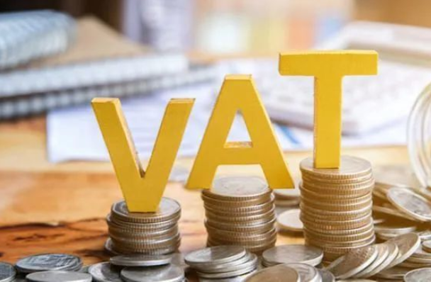 跨境電商綜合稅