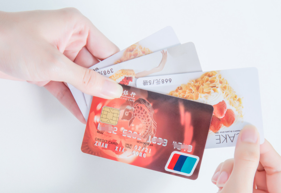 開香港銀行卡的優(yōu)勢(shì) 開香港銀行卡的優(yōu)勢(shì)