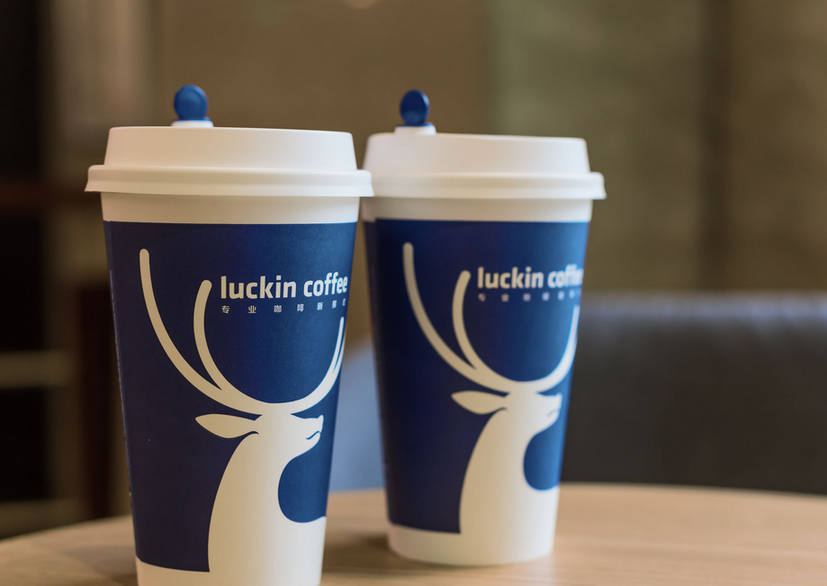 瑞幸商標(biāo)被侵權(quán)時(shí)間