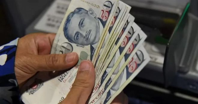 新加坡財(cái)政預(yù)算案