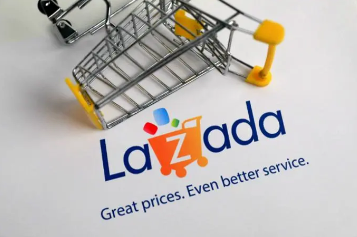 lazada跨境電商