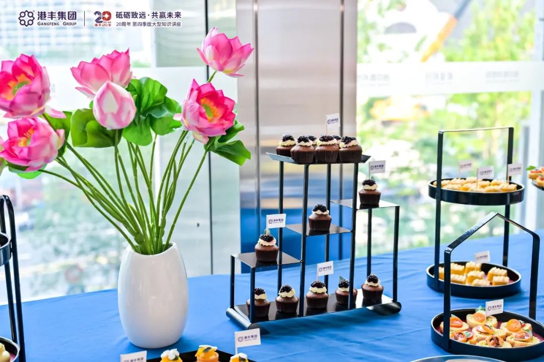 企業(yè)出海大型講座現(xiàn)場 企業(yè)出海大型講座現(xiàn)場