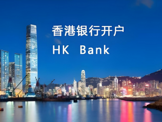 香港資金如何轉(zhuǎn)回大陸