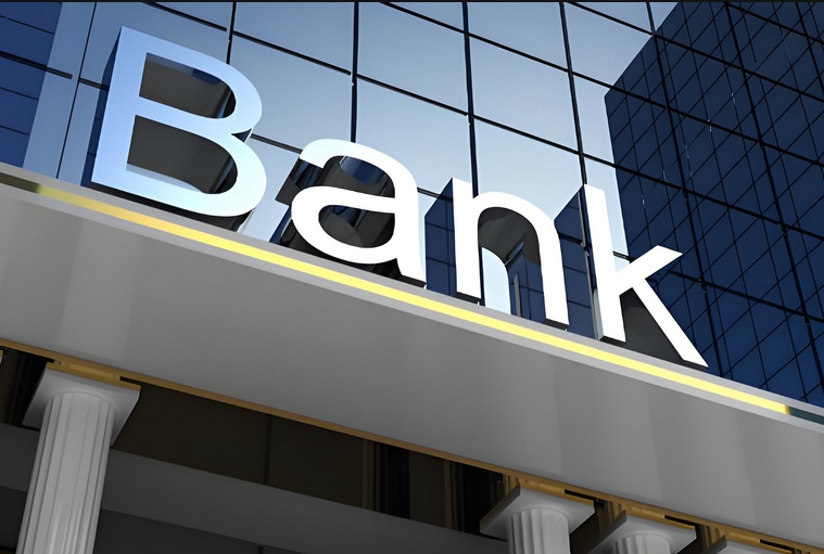 開(kāi)香港銀行賬戶(hù)實(shí)現(xiàn)結(jié)匯