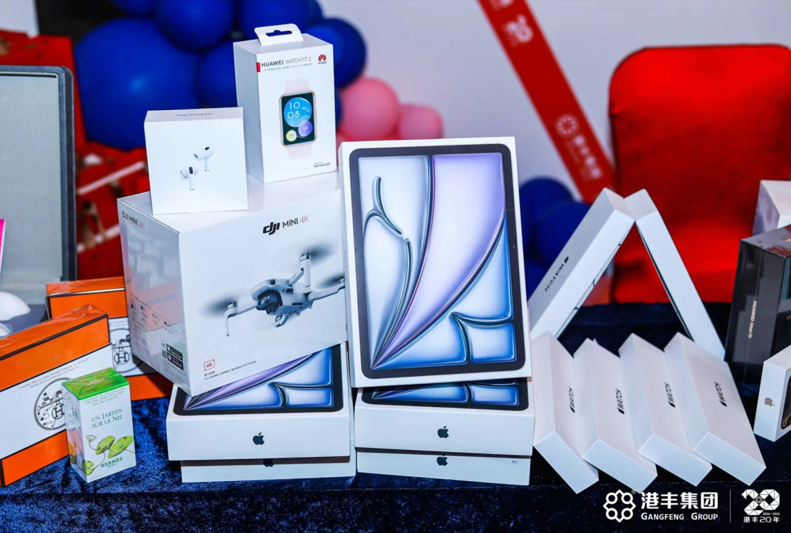 活動抽獎獎品 活動抽獎獎品