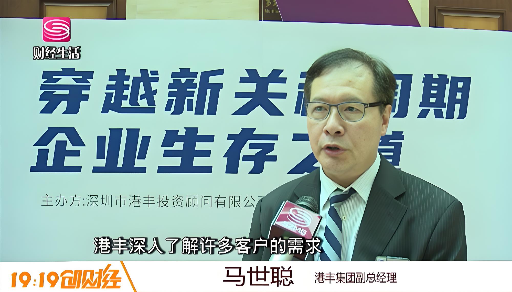 離岸大型講座現(xiàn)場