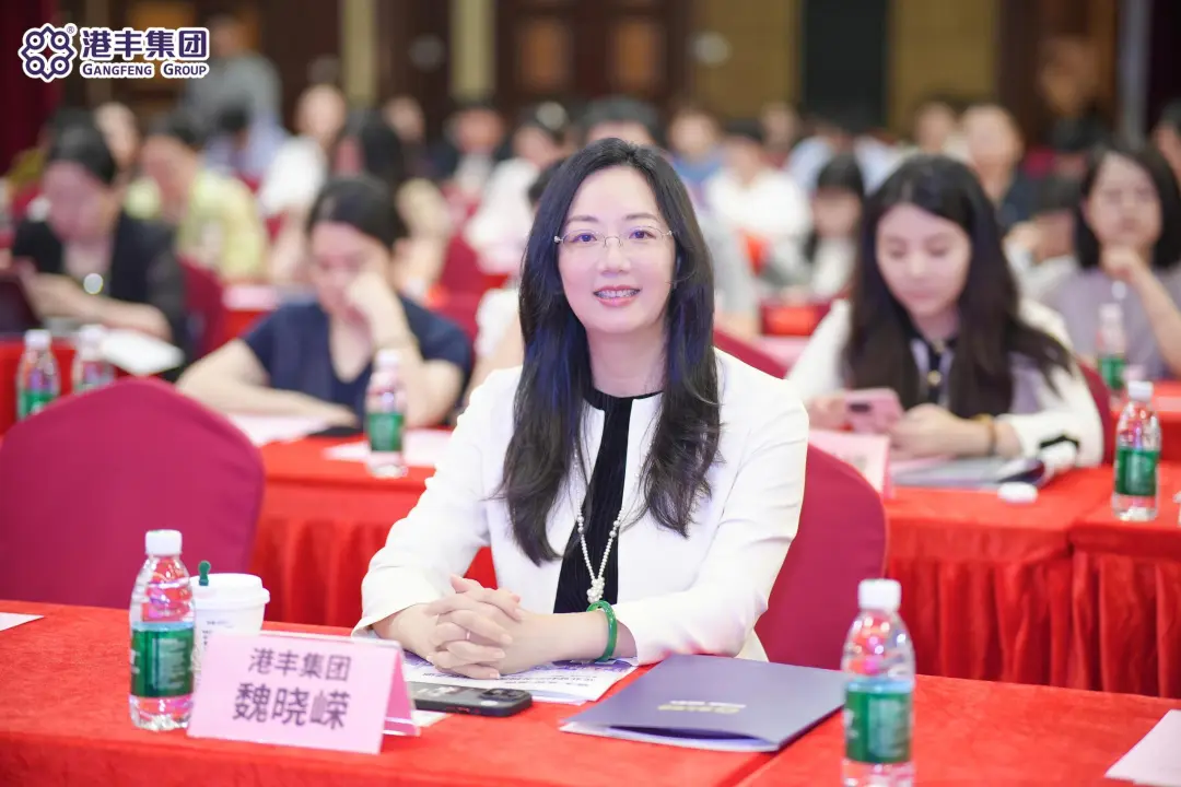 港豐集團離岸大型講座