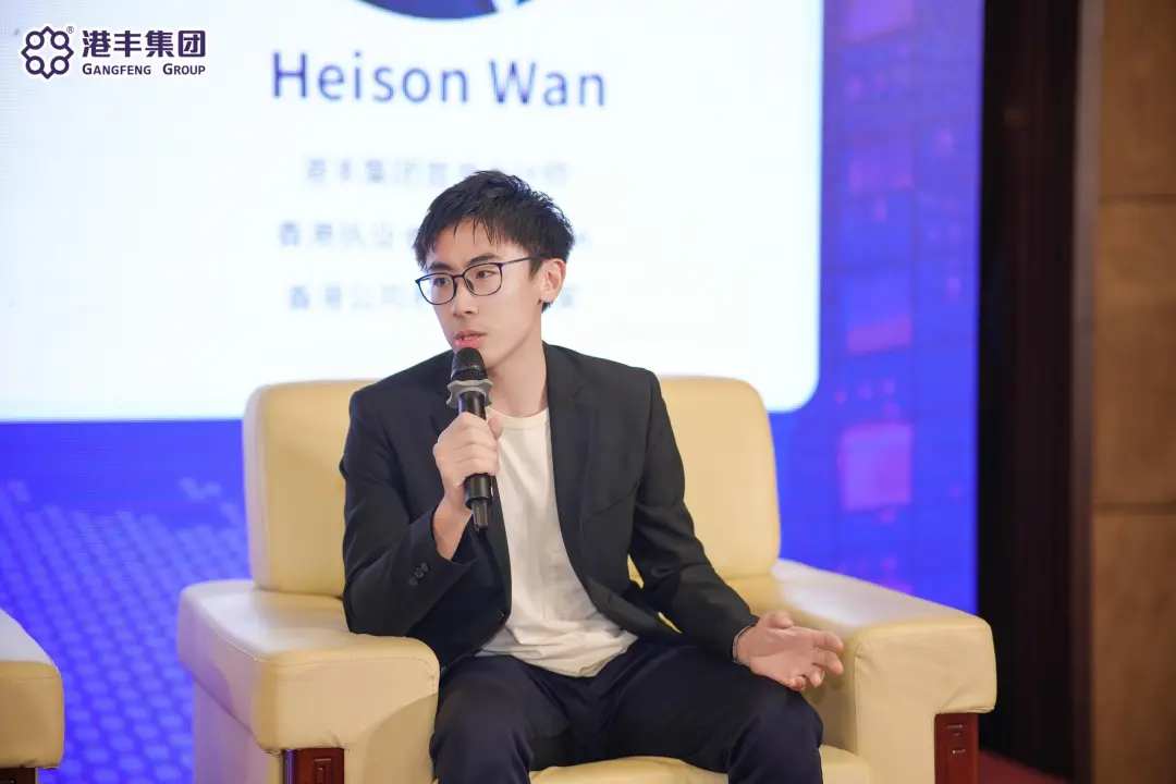 港豐集團首席會計師、香港執(zhí)業(yè)會計師HKICPA、香港公司會計審計專家，香港稅務(wù)合規(guī)專家 Heison